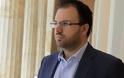 Θεοχαρόπουλος προς την κυβέρνηση στη Βουλή: Είστε εκτός τόπου και χρόνου - Δείξτε λίγη σοβαρότητα, οι στιγμές απαιτούν ευθύνη [video]