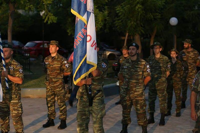 Συμμετοχή της Μονάδας Εφέδρων Καταδρομών Μ.Ε.Κ. σε εορτασμό για την επέτειο για την μάχη της Κρήτης - Φωτογραφία 8