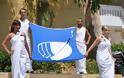 Γαλάζια Σημαία για μια ακόμα χρονιά στην παραλία του Fodele Beach & Water Park Holiday Resort