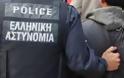 Συνελήφθησαν 3 Αλγερινοί που έκλεβάν από αυτοκίνητα σε παραλίες και τουριστικά σημεία σε περιοχές της Νοτιανατολικής Αττικής