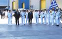 Η πολιτική και στρατιωτική ηγεσία του ΥΠΕΘΑ στην τελετή ύψωσης Σημαίας και ονοματοδοσίας των υποβρυχίων «ΜΑΤΡΩΖΟΣ» και «ΚΑΤΣΩΝΗΣ» - Φωτογραφία 2