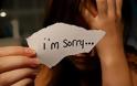 Οι άνθρωποι με χαμηλή αυτοεκτίμηση ζητάνε συνέχεια συγνώμη