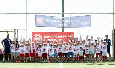 ΕΝΤΥΠΩΣΙΑΚΗ ΠΡΕΜΙΕΡΑ ΣΤΟ 2o Piraeus Sports Camp! - Φωτογραφία 1