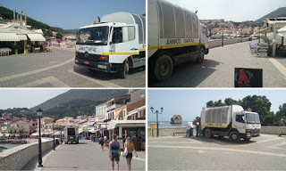 Νέοι τρόποι τουριστικής προβολής διάλεξε ο Δήμος Πάργας - Οι τουρίστες εκτός από το φαγητό τρώνε και την βρόμα από το σκουπιδιάρικο μέρα μεσημέρι - Φωτογραφία 1
