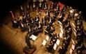 Προκήρυξη για την πρόσληψη μουσικών στη συμφωνική ορχήστρα Κύπρου