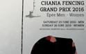 Με την συνδιοργάνωση της Περιφέρειας Κρήτης το Κύπελλο Ξιφασκίας μονομαχίας Ανδρών - Γυναικών Chania Fencing Grand Prix 2016 στα Χανιά - Φωτογραφία 1