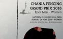 Με την συνδιοργάνωση της Περιφέρειας Κρήτης το Κύπελλο Ξιφασκίας μονομαχίας Ανδρών - Γυναικών Chania Fencing Grand Prix 2016 στα Χανιά - Φωτογραφία 2