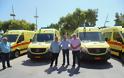 Άλλα 5 νέα ασθενοφόρα που αγοράστηκαν από την Περιφέρεια Κρήτης παραδόθηκαν σήμερα στο ΕΚΑΒ Κρήτης