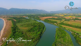 Οι εκβολές και το δέλτα του Πηνειού ποταμού σε ένα εντυπωσιακό βίντεο! - Φωτογραφία 1