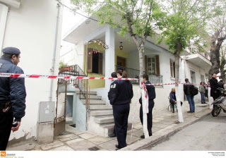 Τραγωδία στο Βόλο: Αυτοκτόνησε στο σπίτι που αναγκάστηκε να πουλήσει... - Φωτογραφία 1