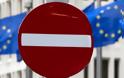 Τι προβλέπει το περιβόητο «Αρθρο 50» για την έξοδο από την ΕΕ