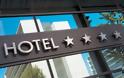 Η μεγαλύτερη αλυσίδα ξενοδοχείων έρχεται στην Ελλάδα- Το σχέδιο