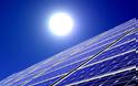 Θα εξαπλασιαστεί η παραγωγή ηλεκτρικής ενέργειας από τον ήλιο μέχρι το 2030