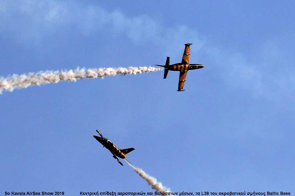Καβάλα: Εντυπωσιακές επιδείξεις από αεροσκάφη στο 5ο AirSea Show - Φωτογραφία 2