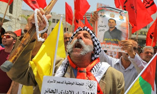 Νέα απεργία πείνας παλαιστίνιων πολιτικών κρατούμενων - Φωτογραφία 1