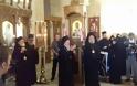 Θεμελίωση Ναού του Αγίου Πορφυρίου από τον Οικουμενικό Πατριάρχη - Φωτογραφία 3