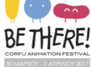 Το ελληνικό animation ταξιδεύει Σλοβακία | Be there! Corfu Animation Festival - Φωτογραφία 1