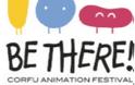 Το ελληνικό animation ταξιδεύει Σλοβακία | Be there! Corfu Animation Festival