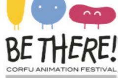 Το ελληνικό animation ταξιδεύει Σλοβακία | Be there! Corfu Animation Festival