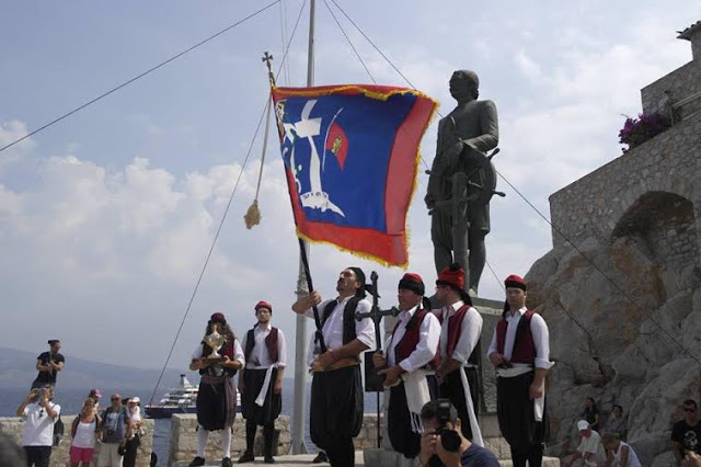 Εορταστικές εκδηλώσεις προς τιμήν του Ναυάρχου Ανδρέα Μιαούλη - Φωτογραφία 2