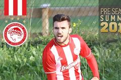 ΤΟ PHOTOSTORY ΤΟΥ ΟΛΥΜΠΙΑΚΟΣ - ΧΟΡΝ 4-1!