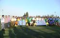 Φιλικός αγώνας ποδοσφαίρου στο Χαϊδάρι για τη στήριξη των προσφύγων - Φωτογραφία 17