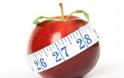 Η δίαιτα των 23 ημερών που υπόσχεται απώλεια μέχρι 20 κιλά - Τρομερά αποτελέσματα...