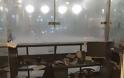 EKTAKTO: Έκρηξη σε αεροδρόμιο της Κωνσταντινούπολης