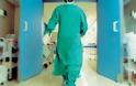 Ασθενής επιτέθηκε σε γιατρό εν ώρα εργασίας στην Κοζάνη