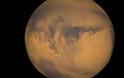 Ο Αρης είχε κάποτε περισσότερο οξυγόνο, όπως η Γη