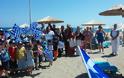 Γαλάζιες σημαίες και διάκριση από την HELMEPA στο Μαλεβίζι