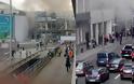 Θύμισε Βρυξέλλες το τρομοκρατικό χτύπημα στην Κωνσταντινούπολη