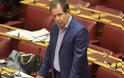 ΑΥΤΑ ΕΙΝΑΙ - Η αμήχανη στιγμή που βουλευτής του ΣΥΡΙΖΑ συνειδητοποιεί ότι ξέχασε την... ομιλία του [video]