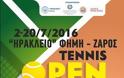 Με την συνδιοργάνωση της Περιφερειακής Ενότητας Ηρακλείου οι αγώνες τένις «ΗΡΑΚΛΕΙΟ ΦΗΜΗ-ΖΑΡΟΣ TENNIS OPEN 2016»