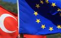 Η Τουρκία μπαίνει στην Ευρώπη - Άνοιξε το κεφάλαιο 33
