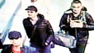 Ποια είναι η αποκάλυψη για τους τρομοκράτες του αεροδρομίου της Κωνσταντινούπολης; - Φωτογραφία 1