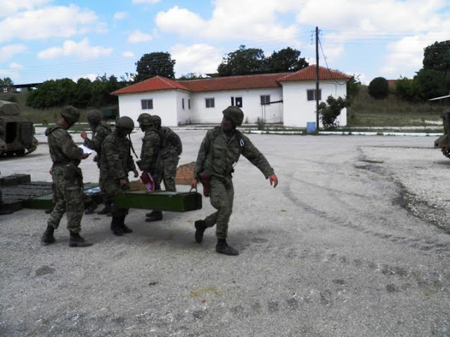 Εθνική Επιχειρησιακή Αξιολόγηση του 50 ΛΑ-Τ - Φωτογραφία 5