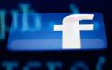 Facebook: Νέα αλλαγή στον αλγόριθμο του News Feed για περισσότερες αναρτήσεις από φίλους
