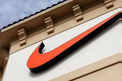 Ο Tim Cook προσελήφθη από την Nike
