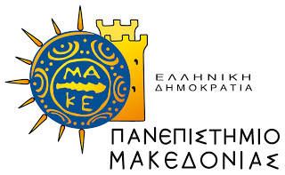 Στρατηγική συνεργασία του Πανεπιστημίου Μακεδονίας με το Επιμελητήριο Λάρισας - Φωτογραφία 1