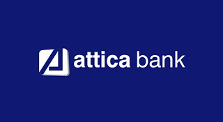 Αλλαγές προς την σωστή κατεύθυνση στην Attica bank αλλά υπάρχουν ακόμη ορισμένα αποστήματα - Φωτογραφία 1