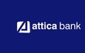 Αλλαγές προς την σωστή κατεύθυνση στην Attica bank αλλά υπάρχουν ακόμη ορισμένα αποστήματα