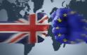 Η αποχώρηση της Βρετανίας από την Ε.Ε. και οι γεωπολιτικές ισορροπίες