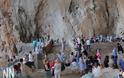Προσκύνημα στο σπήλαιο του Άη Νικόλα στη Βαράσοβα [video]