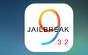 Προετοιμάστε την συσκευή σας για το jailbreak του ios 9.3.2