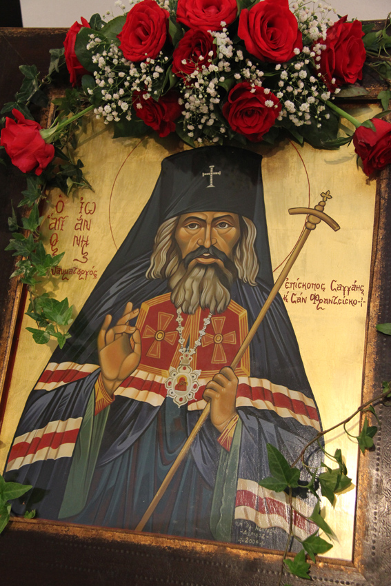 Εορτή Αγίου Ιωάννου Μαξίμοβιτς στο Τρίκορφο Φωκίδος [photos] - Φωτογραφία 2