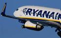 Αν είναι δυνατόν! Γιατί δεν πραγματοποιήθηκε πτήση της Ryanair στην Κύπρο;