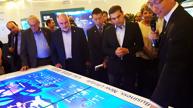 Στο αρχηγείο της Huawei ο Τσίπρας - Για πρώτη φορά η Ελλάδα επενδύει στον κλάδο της Πληροφορικής και της Τεχνολογίας [photos] - Φωτογραφία 4