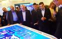 Στο αρχηγείο της Huawei ο Τσίπρας - Για πρώτη φορά η Ελλάδα επενδύει στον κλάδο της Πληροφορικής και της Τεχνολογίας [photos] - Φωτογραφία 4
