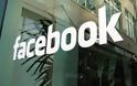 Η Kaspersky Lab αποκαλύπτει επιθέσεις phishing στο Facebook: 10.000 θύματα σε δύο ημέρες